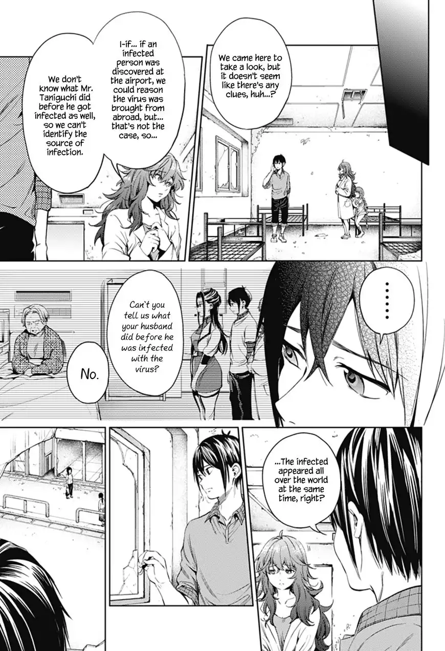 World's End Harem Chapter 25 13